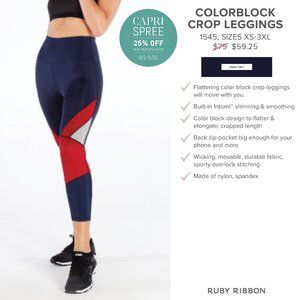 Ruby Ribbon Colorblock Crop Leggings ~ Small #1545